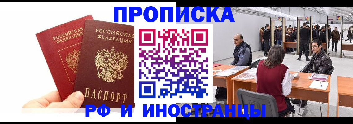 форма 3 в Десногорске